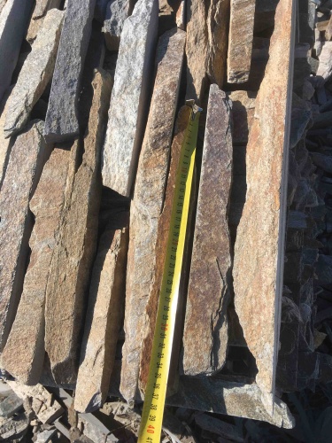 Горбушка златолит мультиколор для облицовки купить в Ступино