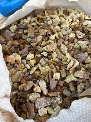 Златолит персиковый декоративная каменная крошка купить в Ступино