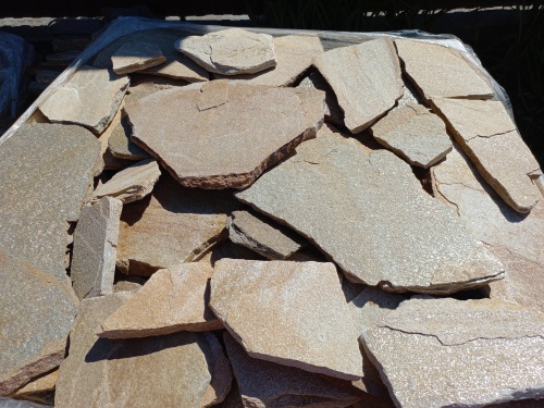 Плитняк златолит жёлтый для фасада 1,5-3 см купить в Ступино