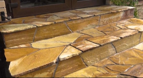 Плитняк златолит жёлтый золотистый для отмостки купить в Ступино