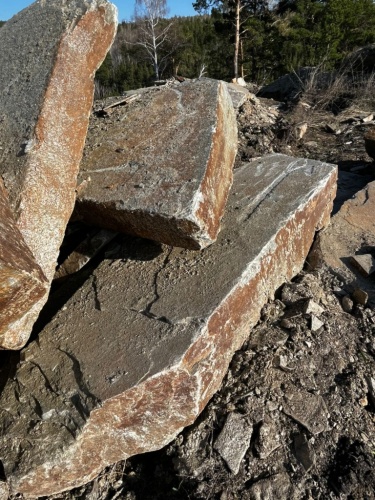 Пошаговая дорожка плиты златолит серебро купить в Ступино