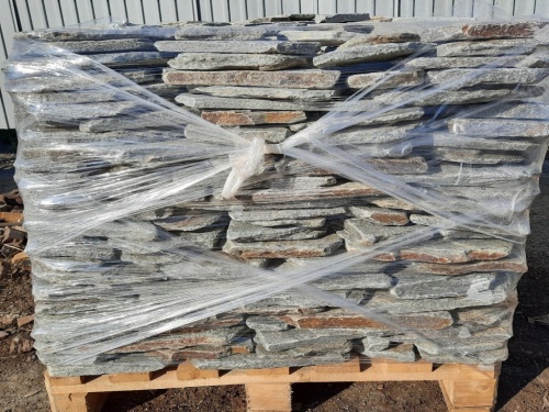 Златолит серебристый галтованный для лестниц купить в Ступино