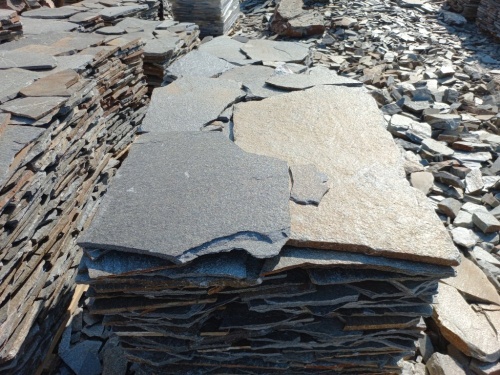 Серицит для лестницы, ступеней купить в Ступино